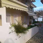 Isalos Guest house
