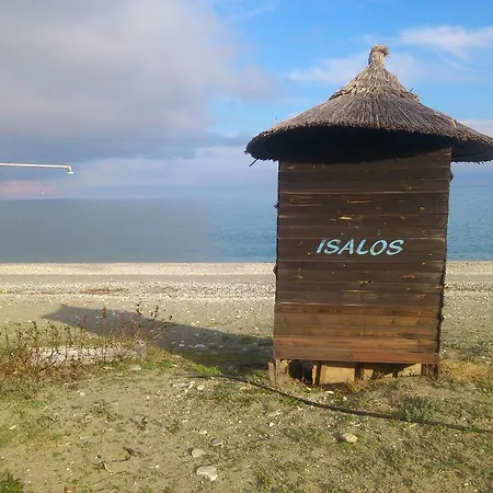 Isalos ゲストハウス