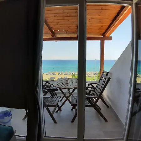 Isalos Гостевой дом 3*